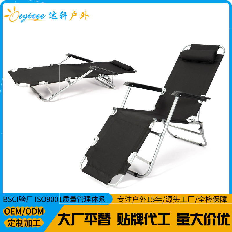 Daxuan cama de almuerzo de oficina plegable al aire libre balcón de doble propósito cama de siesta para el hogar