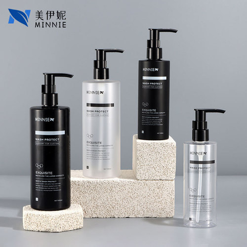300ml500ml cylindrical lotion bottle shampoo bottle shower gel bottle sub-bottle plastic bottle frosted PET