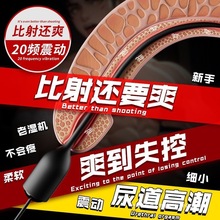 һ�����l늄��R�۰���Ȥ����Ʒ��ο��Ů�Ը߳�ǰ���ٰ�Ħ����