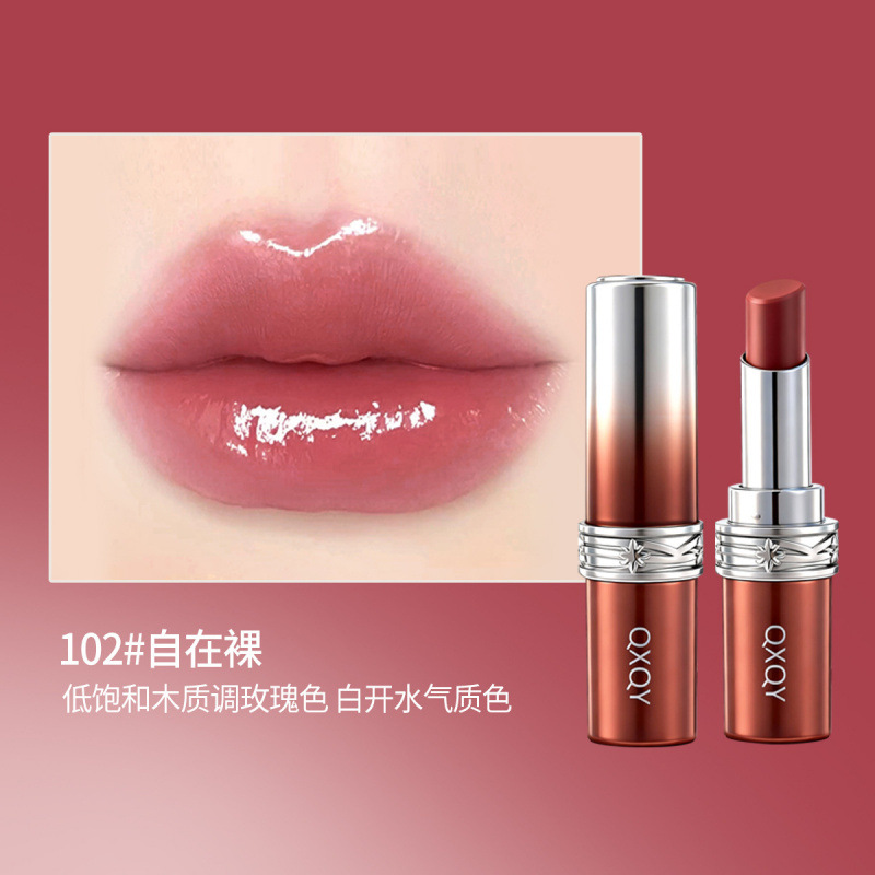 QXQY color de agua de lujo lápiz labial esmalte labial espejo esmalte labial otoño invierno esmalte labial humectante esmalte labial maquillaje transfronterizo