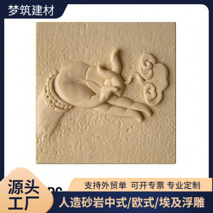 ���Q����ʯ�~�y��������ˇ�g�^չ��ˇ�g�b��ݸ����Ӷ���