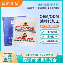 �S�����l���I��|�坍�� һ���Թ��w���߼ҾӏN���坍���͝��OEM