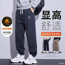 卫裤男士春秋款宽松束脚秋季2025新款秋冬加绒青少年运动休闲裤子