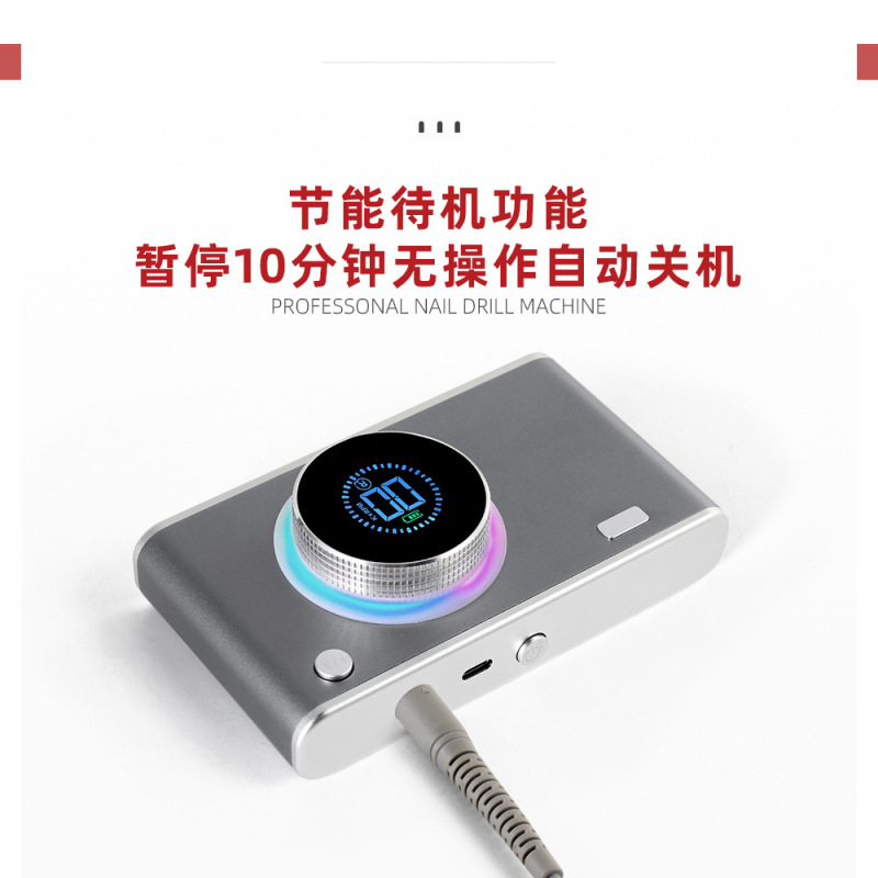 新しいブラシレスマニキュアポリッシャー 40K 回転充電式ポータブルサイレントネイルサロン特別なマニキュアリムーバーと角質研磨|undefined