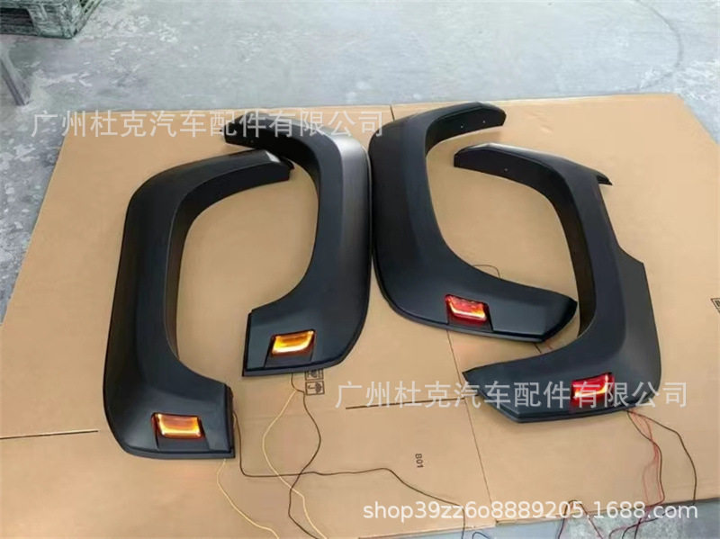 Suitable for 2024 2025 Mitsubishi Triton L200 Pickup Truck Abs Wheel Arches with Light Decoration and Widened Mudguards