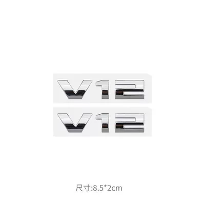 emblems for 1 Series and – Car logo - standard-v12-bright-silver-pair