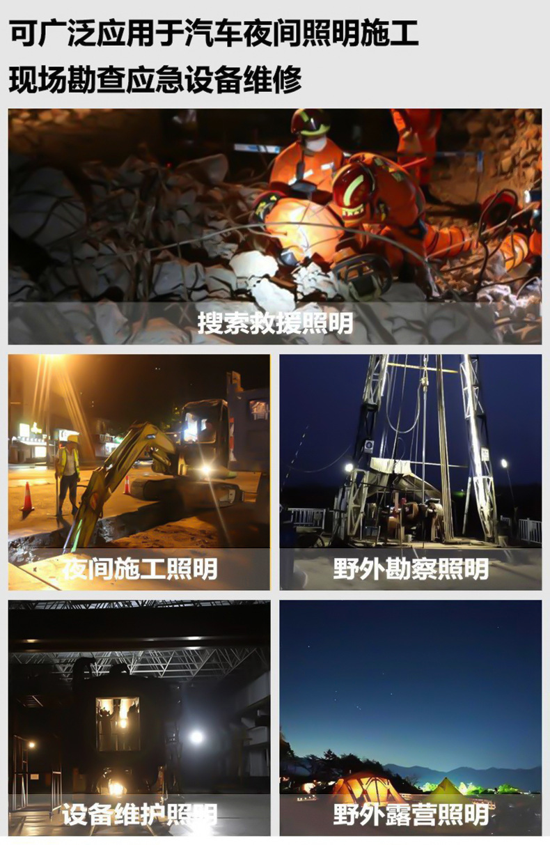 O1CN01YSTU1h1qhsKGfHpUF_!!2630