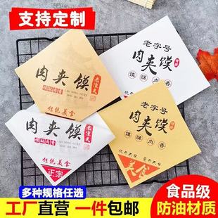һ���Է��ͼ���С�Դ����u���u���u�K�u�Ȱ��b����l���������