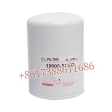 �Ჩ����1000051233 483GB471M C607J 15410-61A00 WK614/8 KL203