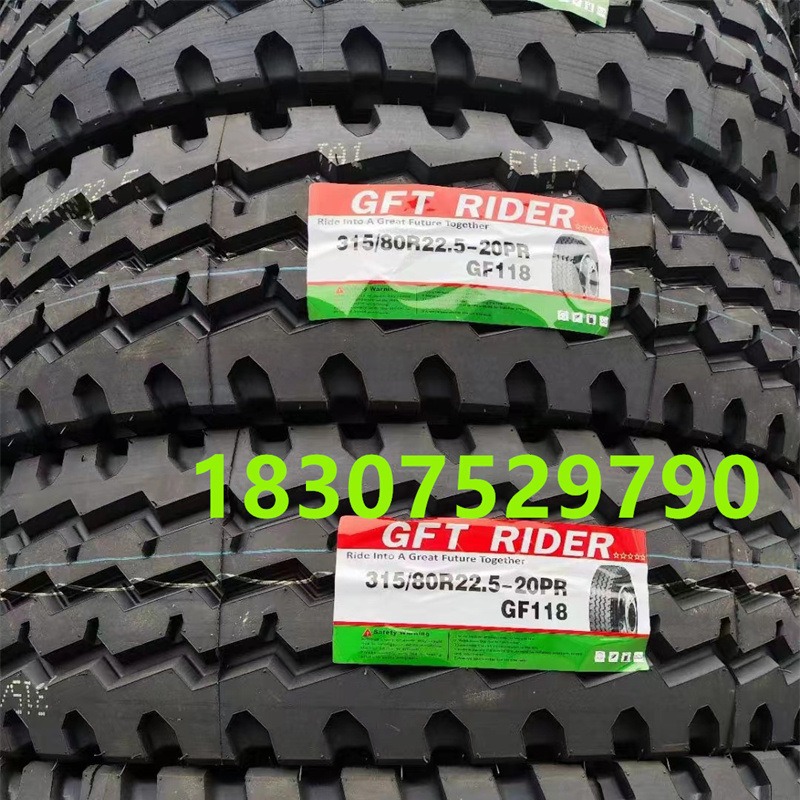 特价轮胎315/80R22.5 全新正品