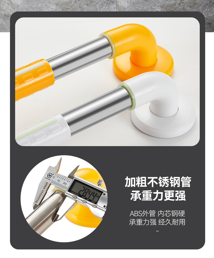 扶手详情页_13.jpg