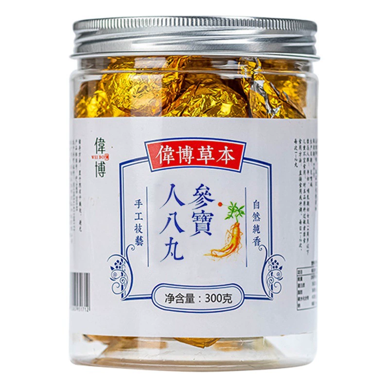 Weibo женьшень восемь сокровищ таблетки женьшень Устрица желтая эссенция таблетки пять сокровищ OEM обработка мака шелковицы 30 таблеток