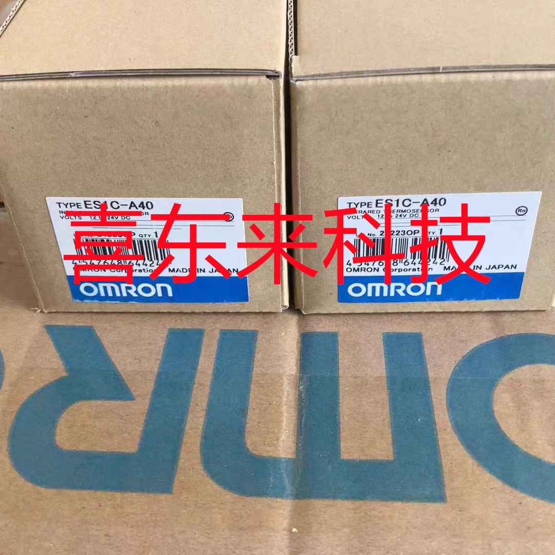 微信图片_20240308153955