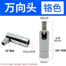 ���������f���^180�ȃ�m10��10�����߽��^̨���f��ledled�m��