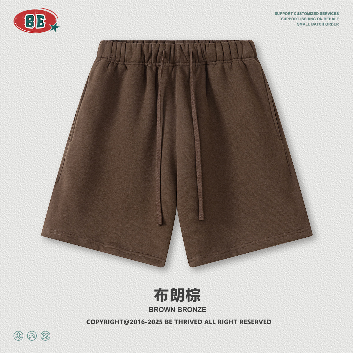 Be Hombres| Otoño y invierno estilo americano marca de moda básica suelta sombrero y camiseta casual de lana recta pantalones cortos set hombre