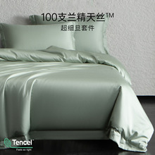 �����g��Ʒ���߶�A�100֧�W�����M���m����z��ɫ���ļ����Rِ��