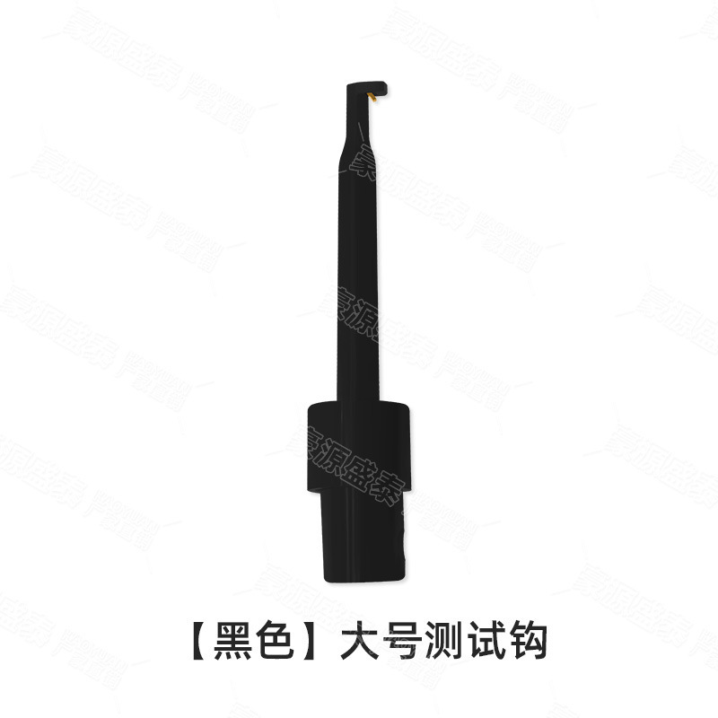 大型テストフック式テストクリップ計器テストフック電源テストフック円形テストフック|undefined