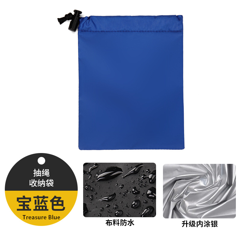 [로얄블루] 드로스트링 스타일