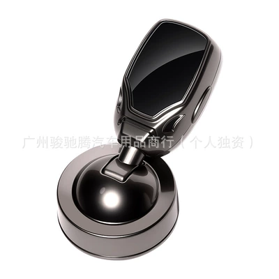 Start Lever Decorative Sticker, Creative | Other Automotive Interior Supplies