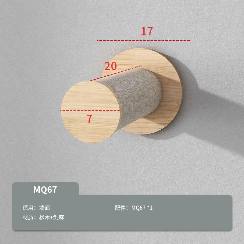 MQ67 고양이 긁는 기둥 E형