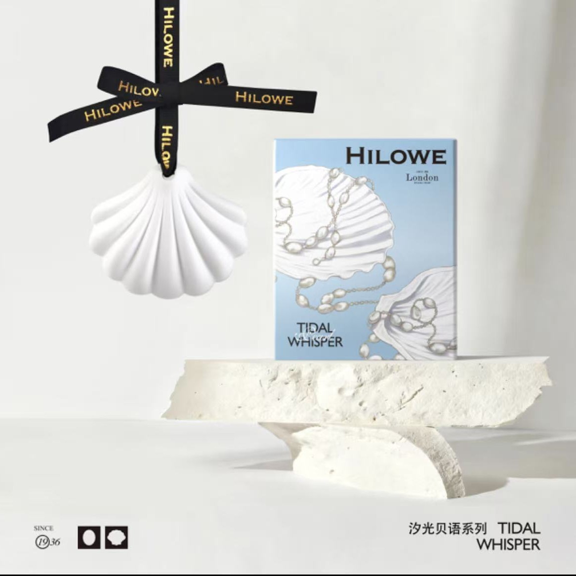 조개 향꽂이 - 블루