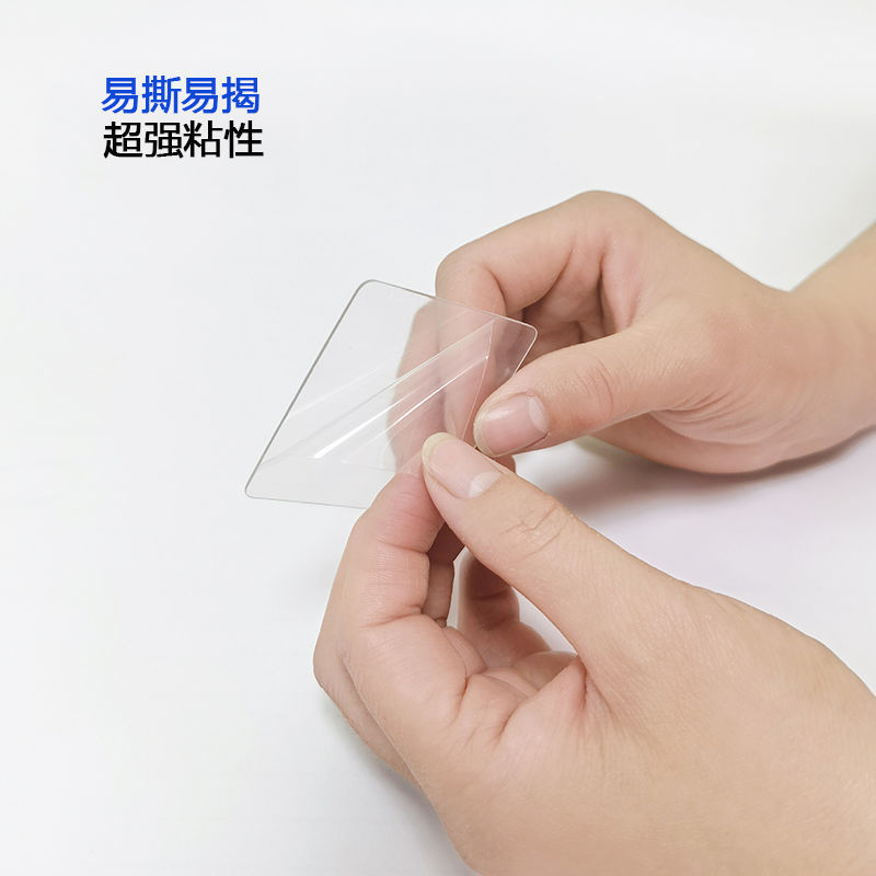 En stock acrílico transparente adhesivo de doble cara sin costuras fuerte de Alto adhesivo pegatinas de coche fijo suministros para el hogar convenientes pegatinas de doble cara