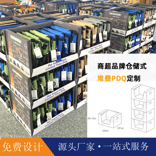 �֠���չʾ��кжѯBPDQ��؛�� ���R�������̳���м����^�ض�չ