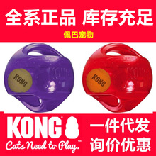 KONG JUMBLER��Ʒ������l���ӌ������Γu�λ���ˮ��Ѳ�ع����