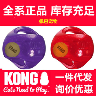 KONG JUMBLER��Ʒ������l���ӌ������Γu�λ���ˮ��Ѳ�ع����