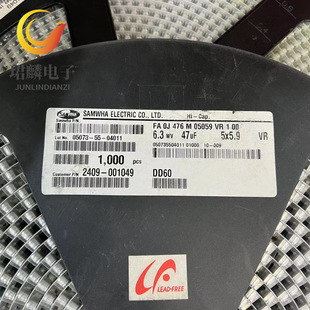 6.3V47Uf 5X5.9 Korea Sanhe Fa0J476M05059Vr Original Spot Can Be Shot Directly