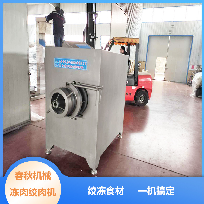 微信图片_20210306125718