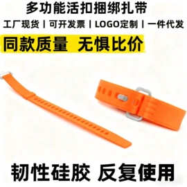 运动挎包;运动腰包;男士斜挎包