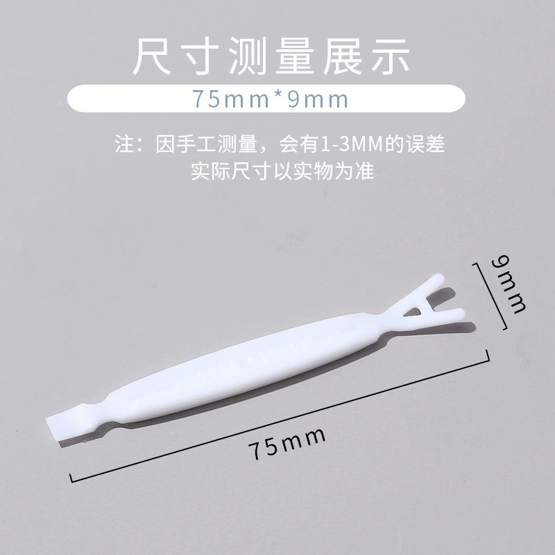 Двойная вилка для век кружевная наклейка на двойное веко вспомогательная палочка Регулировочная палочка наклейка на веко красота вспомогательный инструмент маска зажим