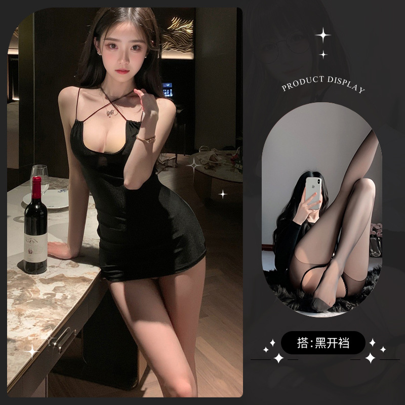흑요석 블랙 오픈 크로트 양말