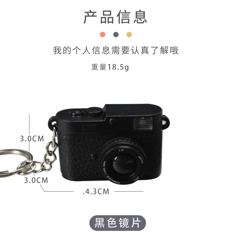 皮绳款相机详情_03.jpg