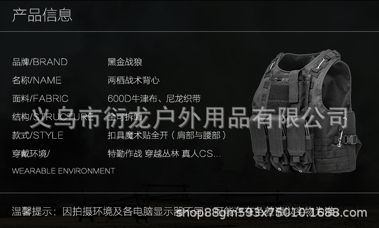 详情01.jpg