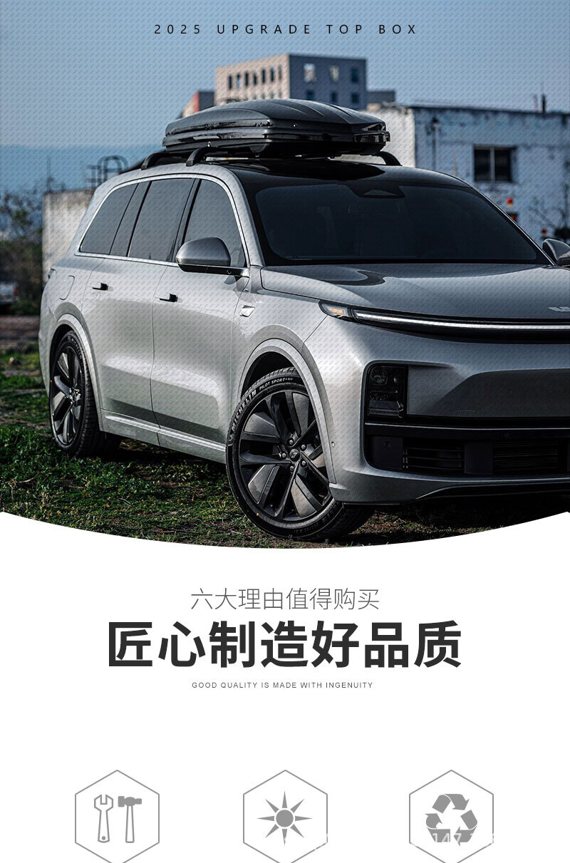 Factory direct in stock supply car roof box roof box large capacity roof storage box suitcase rack