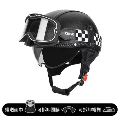 Motorcycle Helmet Retro Cruiser, Motosiklet kaskı (dəbilqə) - black-brown-lenses-037-color-changing-goggles-m