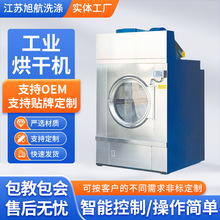 100kg���I��əC������q���޼����b�S�Ƶ����޲�����ë��əC