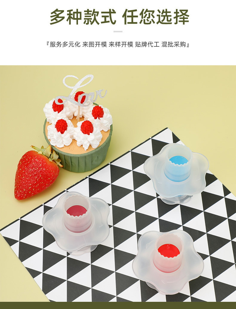 O1CN01yPJRfu1arv3zfqVPN_!!2952