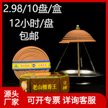 �S��ֱ�N12С�r̴��P�����l��޹ȥζ����Ѭ���҃ȳ־�����