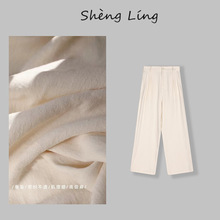 【九分】汉亚麻交织肌理感西裤女舒适透气吸汗SL50681