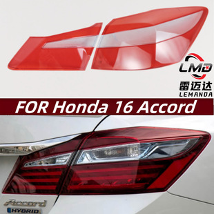 �m���16������w��Ӱ��β����β���� �������w͸����β����