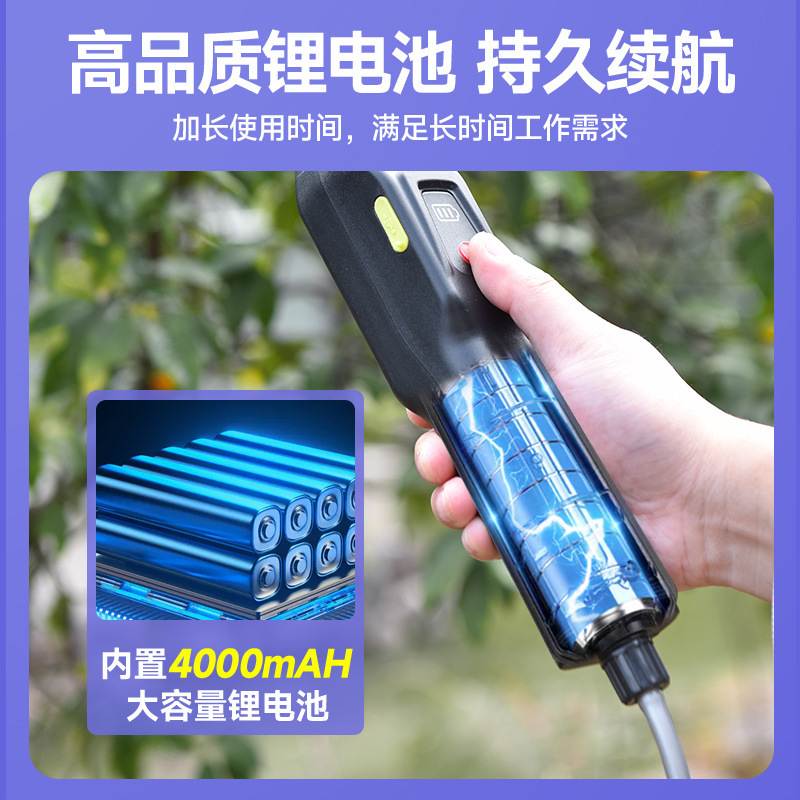 バックパック電動噴霧器ポータブル大容量ガーデニング花散水スプレーガン家庭用消毒スプレー水やりボトル|undefined