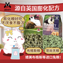 6BVQ���ӼZʳ������ó����üZ�򻯼Zʳ������Ʒ����˹�䷽