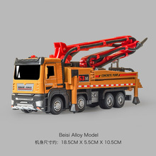 ��̖�Ͻ�ˮ���܇��߻�����ݔ�͔���܇�C���๤��܇��ͯ�к�3�q4