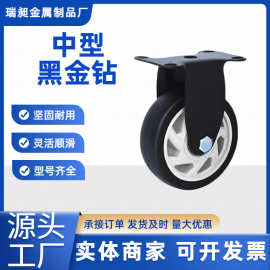 脚轮轻型聚氨酯静音通花轮工业耐磨万向刹车轮子手推车轮子