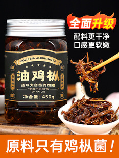 ����خa���u�����u��ʳ���������ը�u�v�����u�ؾ���ʳ�����u