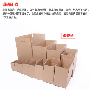 �����������f������㼈�а��b����ӡˢ����С�Ӻ񼈰�C���L����