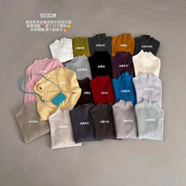 U粒 秋冬韩系极简风基础款高弹显瘦外穿内搭半高领针织衫女Z5032